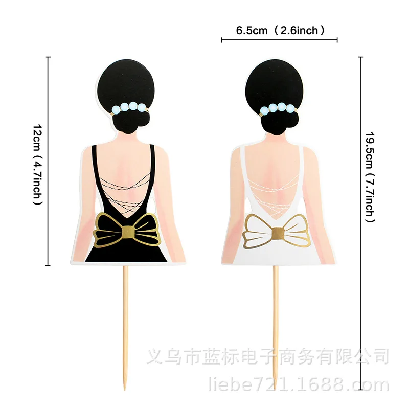 New Creative Happy Birthday Cake Toppers Noble Dress Mother's Day Birthday Party Cake Topper MOM Back View Happy Cake Decoration