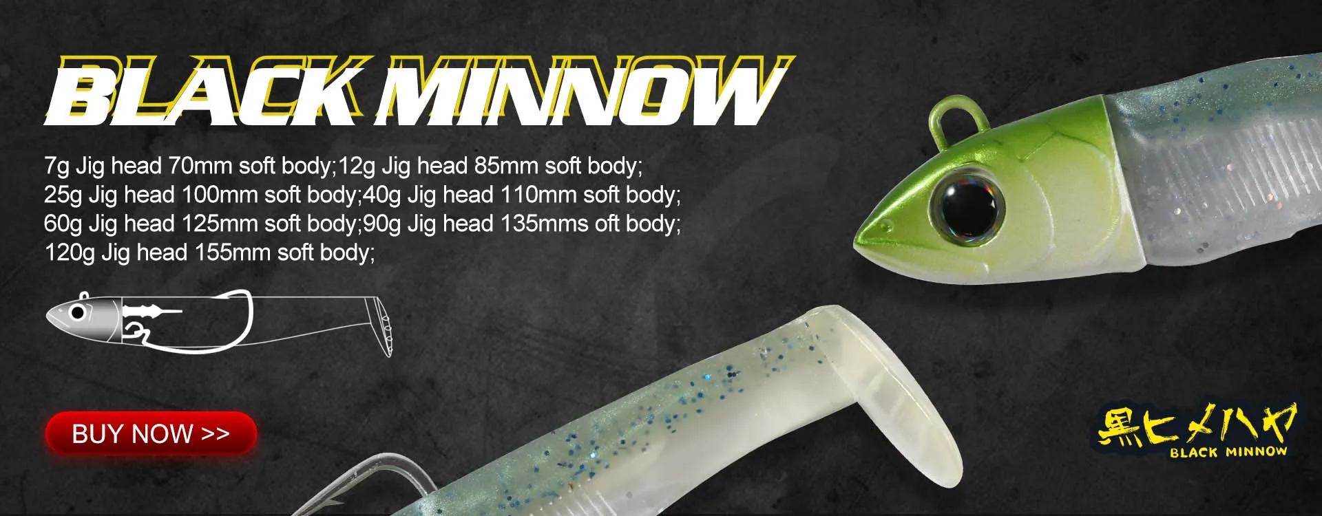 Hunthouse Saruna Minnow 90&125&147mm Floating Lure Wobbler Bait Jerkabit Lure For Fishing Seabass Minnow Bait