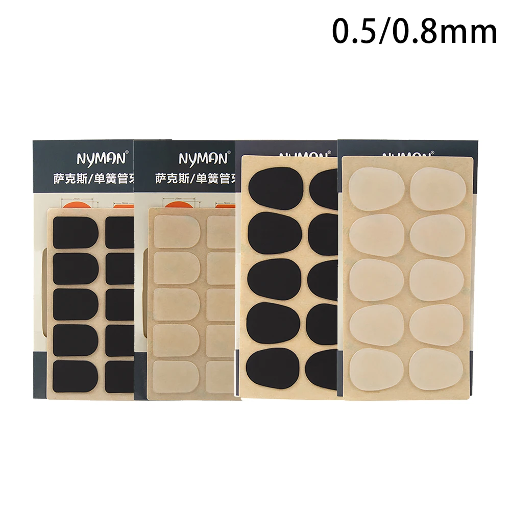 10pcs Sax Mouthpiece Patches Pads Cushions For Treble / Alto / Tenor Sax & Clarinet 0.5mm / 0.8 Mm Saxophone Silicone Cushions