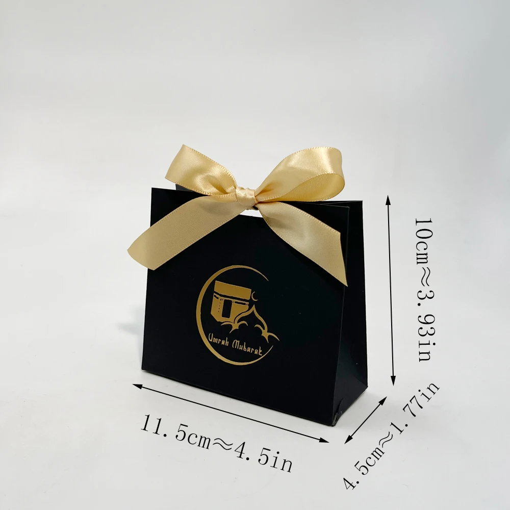 Umrah Mubarak Candy Box Set Eid Mubarak Mini Paper Gift Bag Party Favor Gift Box, Muslim Islamic Party