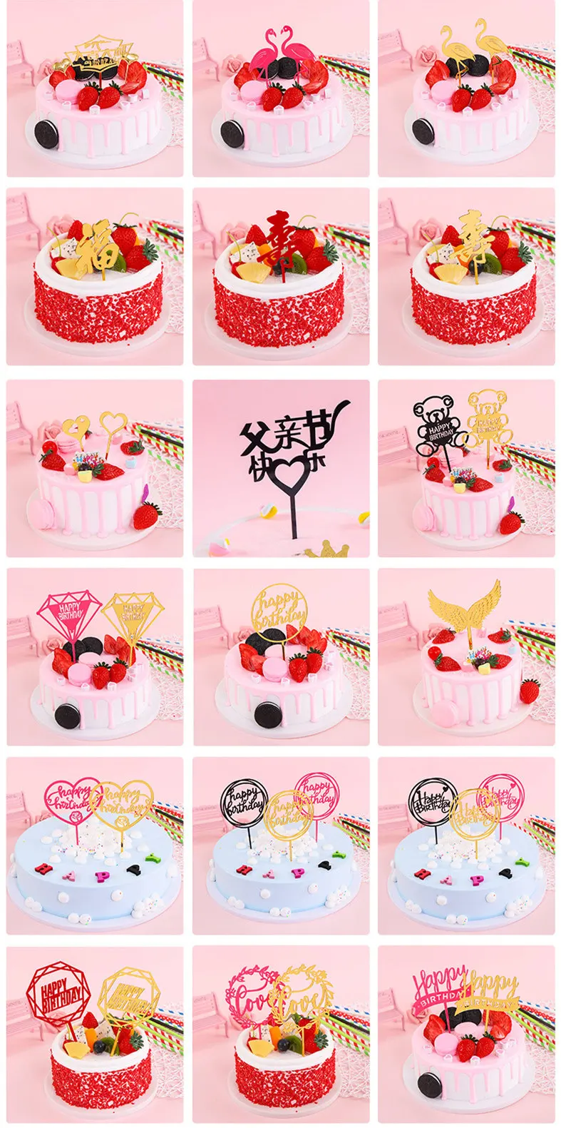 New Girl Acrylic Happy Birthday Cake Topper Rose Gold Cartoon Shape Kids Party Cake Toppers Dessert Decoration Baby Shower Gift