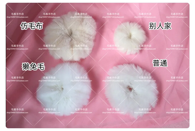 Anime accessories White Fur Hair Ring Japanese Girl Lolita Double Horsetail Hair Ornament Hair Rope kawaii accessories