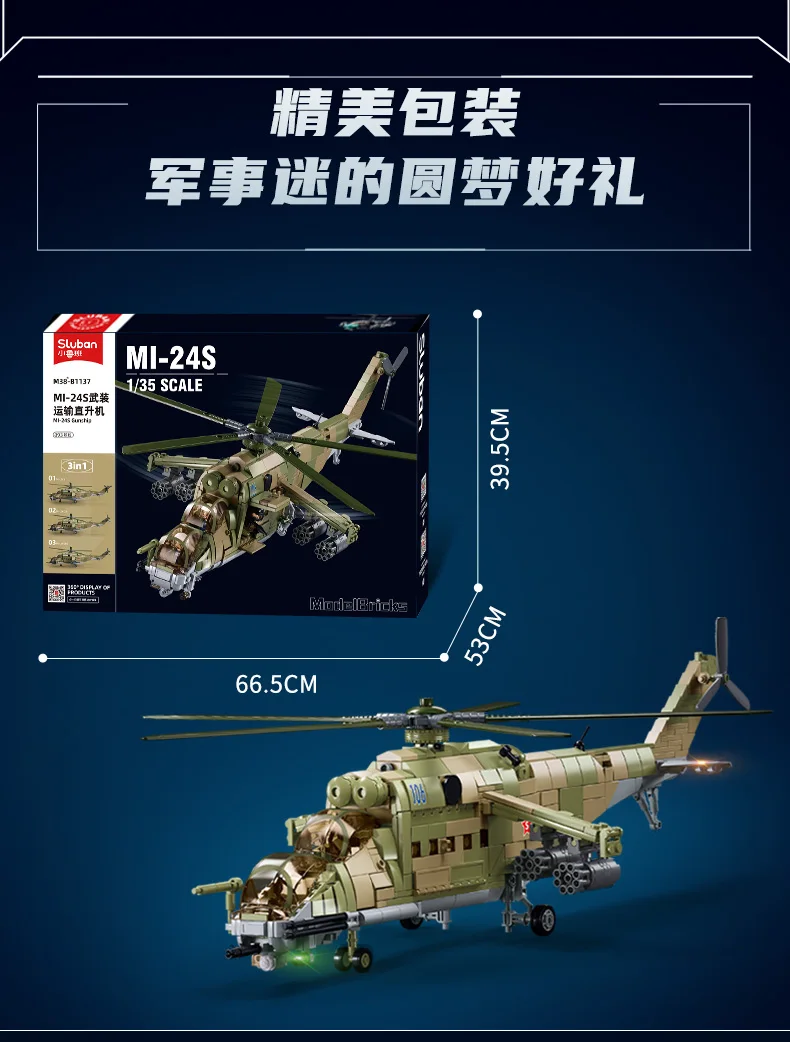 2024 Sluban WW2 Military Russia Air Weapon Mi-24 Attack Helicopters Hind Model Building Blocks Classics Fighter Bricks Plane Toy