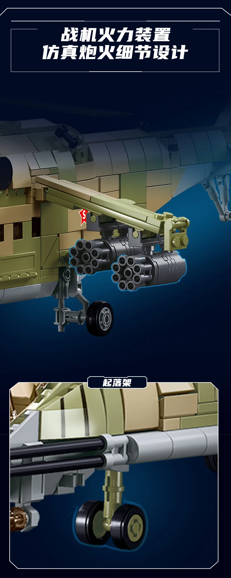 2024 Sluban WW2 Military Russia Air Weapon Mi-24 Attack Helicopters Hind Model Building Blocks Classics Fighter Bricks Plane Toy