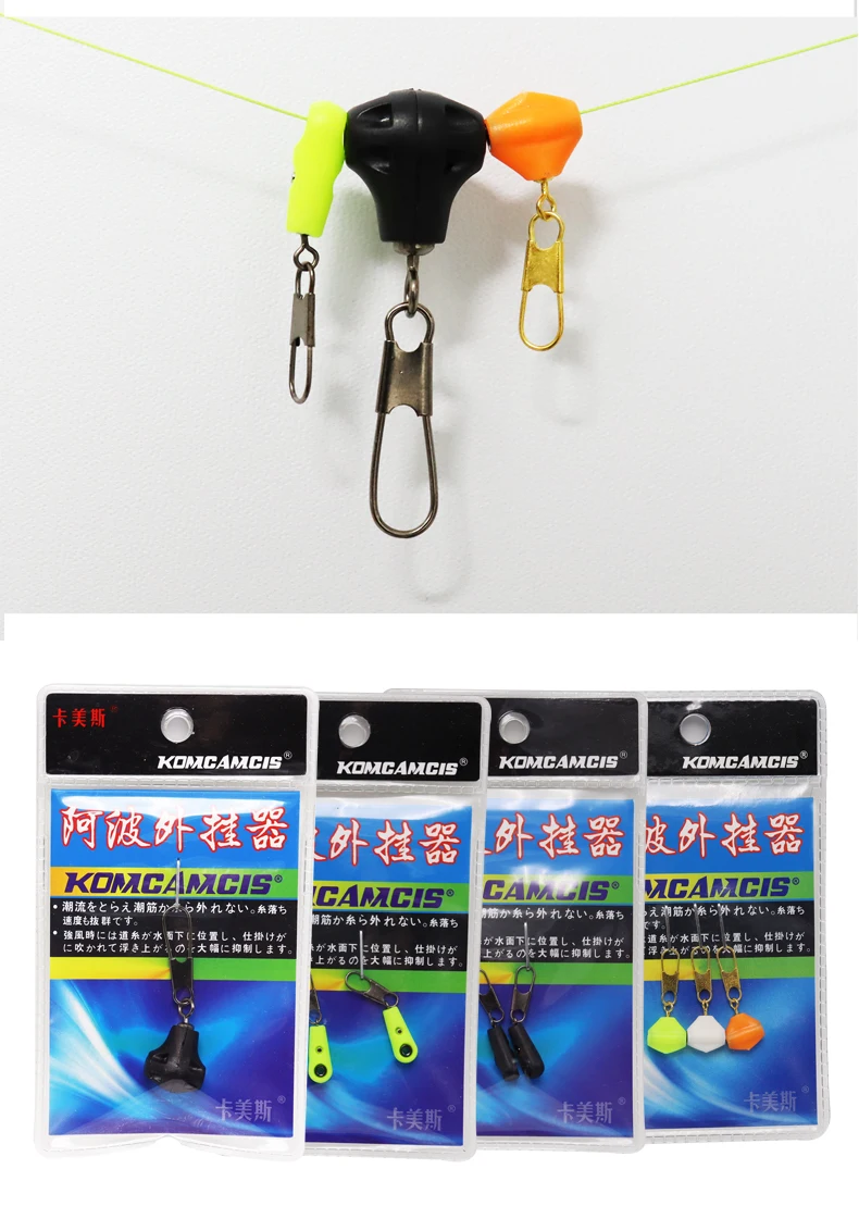 ZYZHE Sea Rock Fishing Float Connector Stainless Steel Linker Long Standard Fishing Floating Buckle Connection Ring Float