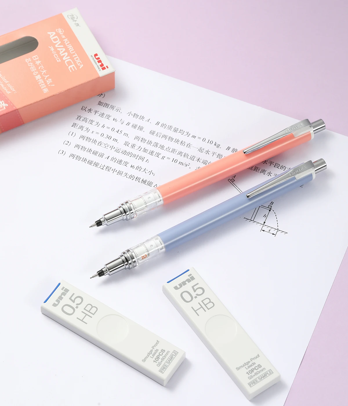 Uni Rotary Mechanical Pencils Japan Kuru Toga ADVANCE M5-559 0.3/0.5/0.7MM Portaminas Anti-Broken Core lapicero School Supplies