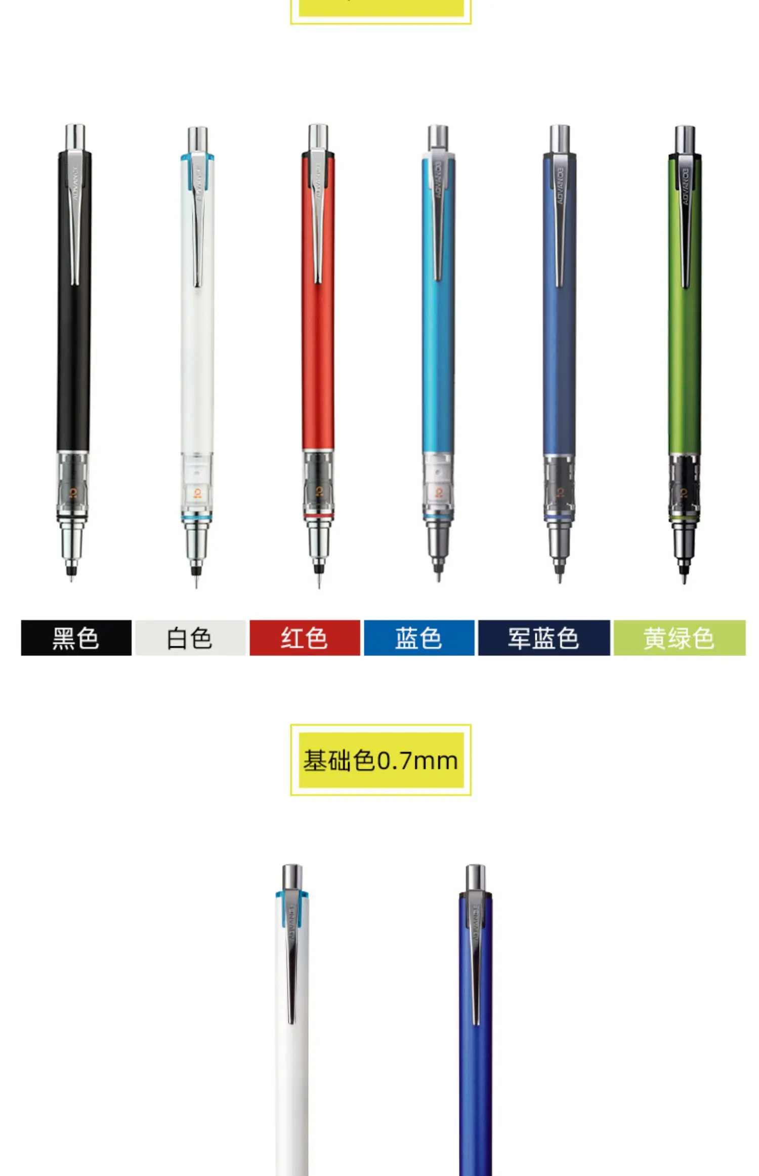 Uni Rotary Mechanical Pencils Japan Kuru Toga ADVANCE M5-559 0.3/0.5/0.7MM Portaminas Anti-Broken Core lapicero School Supplies