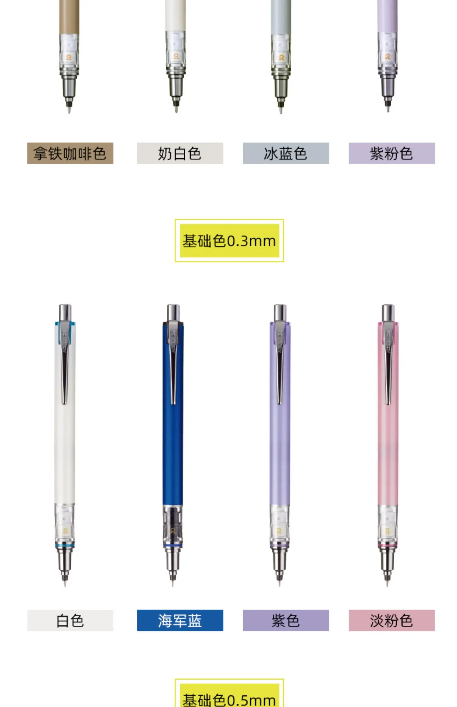 Uni Rotary Mechanical Pencils Japan Kuru Toga ADVANCE M5-559 0.3/0.5/0.7MM Portaminas Anti-Broken Core lapicero School Supplies