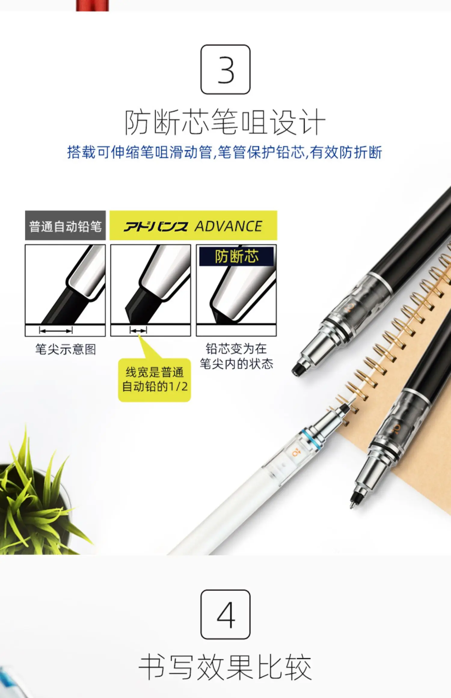 Uni Rotary Mechanical Pencils Japan Kuru Toga ADVANCE M5-559 0.3/0.5/0.7MM Portaminas Anti-Broken Core lapicero School Supplies