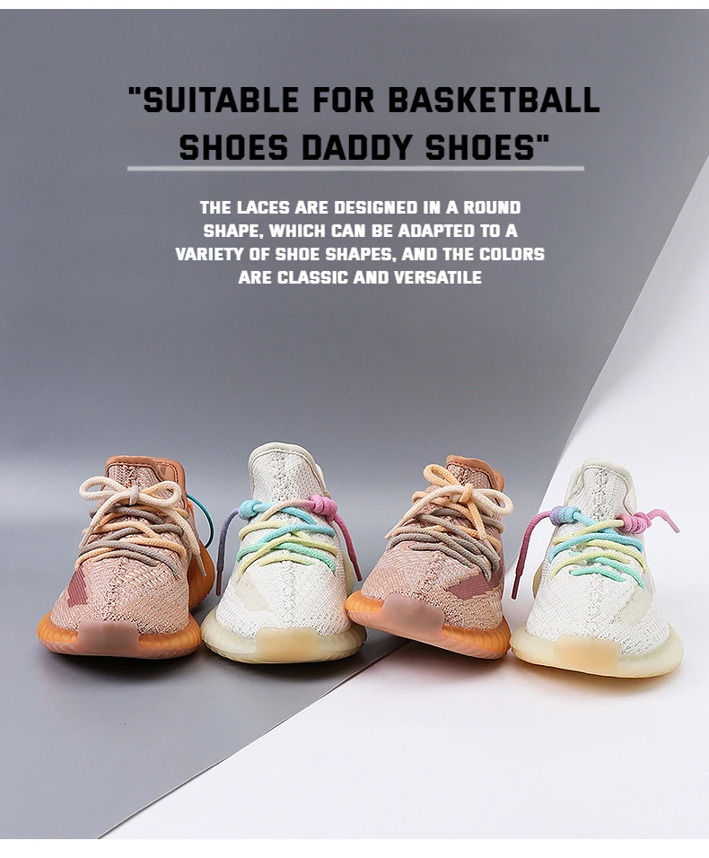 Round Shoelaces Rainbow Cotton Shoelace Quality Running Sneakers Laces 80/100/120/140/160CM Boots Shoe laces Shoes Accessories