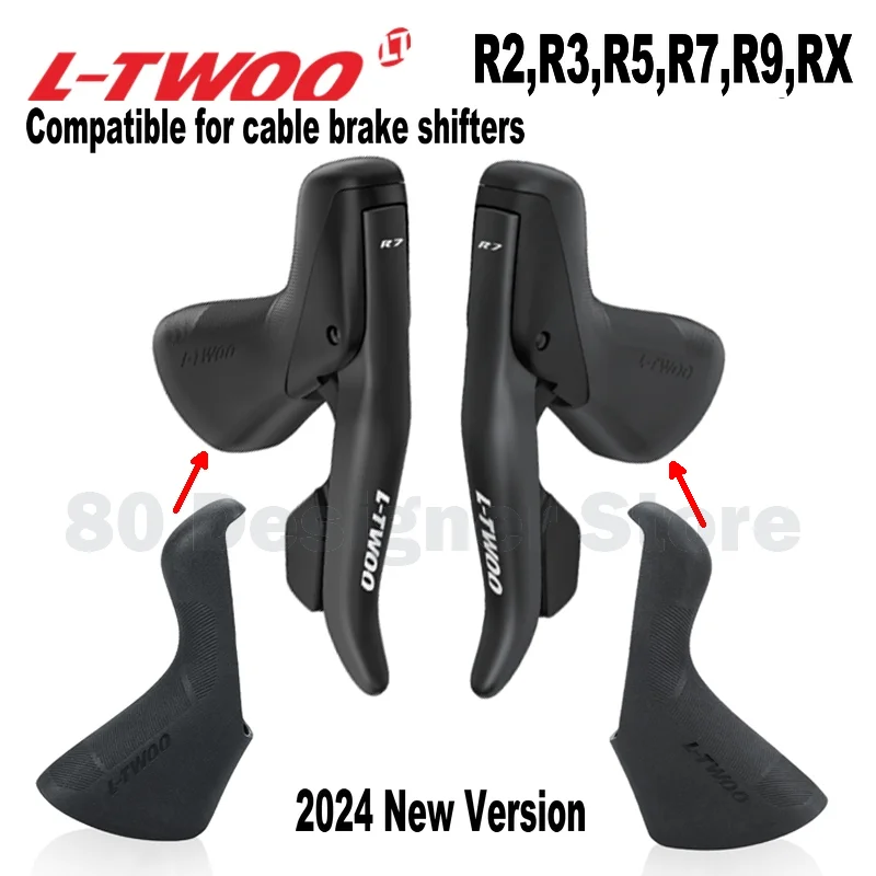 LTWOO R9 cable brake shifter Hood Cover, suitable for R7,R5,R3,R2,RX cable brake shifter, GRT,GR9,GR7 cable brake shifter 2023V