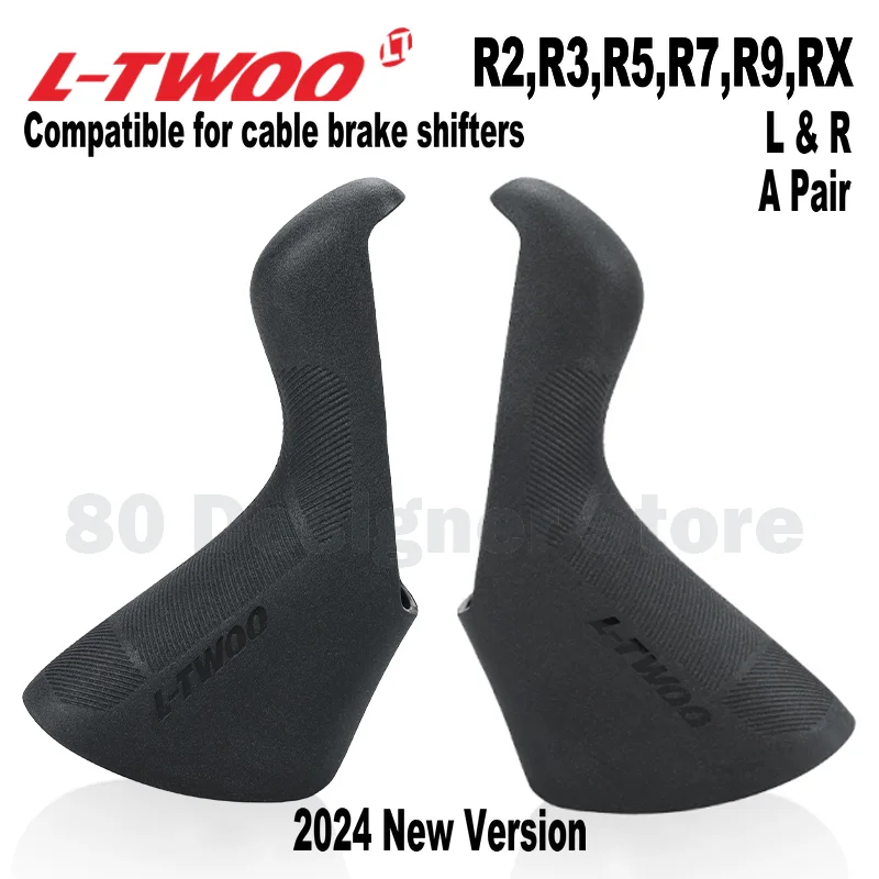 LTWOO R9 cable brake shifter Hood Cover, suitable for R7,R5,R3,R2,RX cable brake shifter, GRT,GR9,GR7 cable brake shifter 2023V