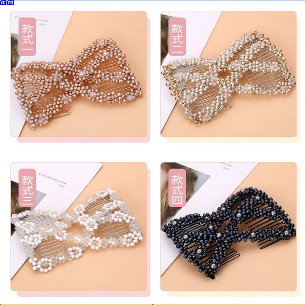 Magic Hair Comb DIY Retro Metal woman Hair Accessories Pearl Elastic Beaded Claw Hairpin Hairstyle Ponytail Hair Headwear Tool