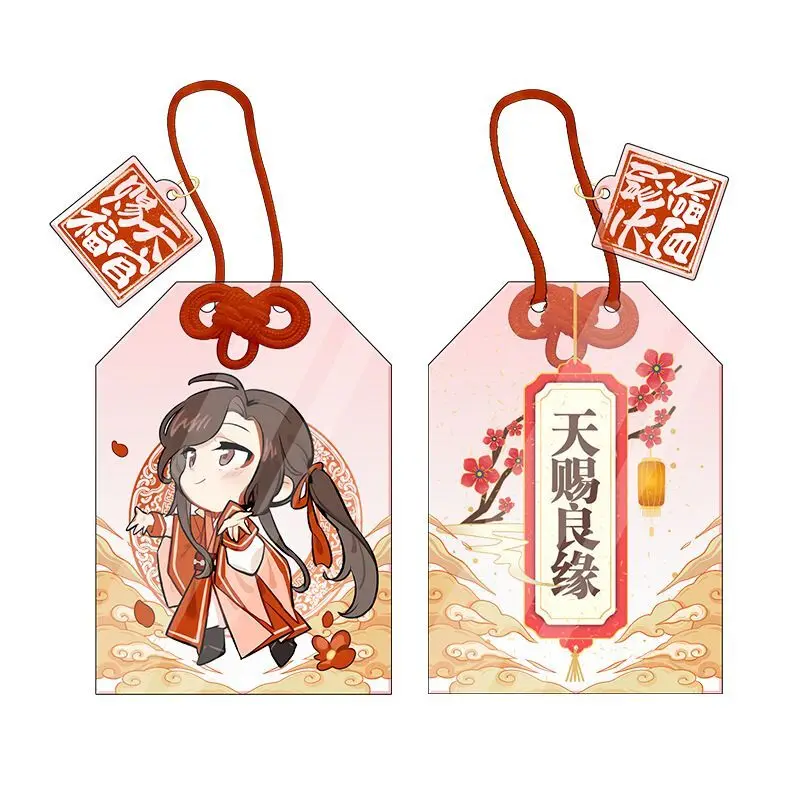 Anime Heaven Official’s Blessing Acrylic Amulet Cosplay Tian Guan Ci Fu Xie lian Hua Cheng Talisman Xmas GiftL