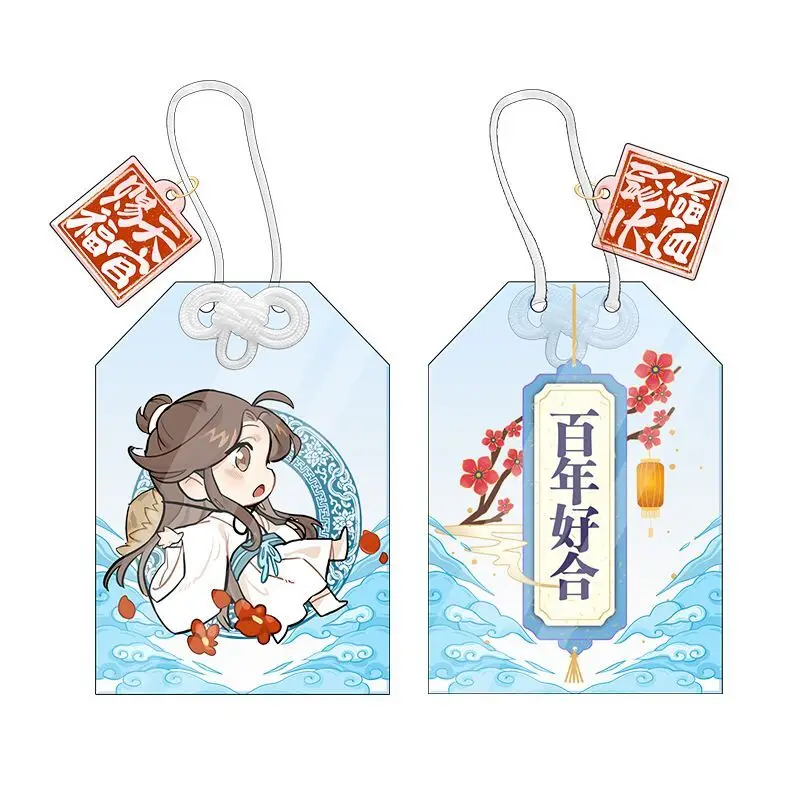 Anime Heaven Official’s Blessing Acrylic Amulet Cosplay Tian Guan Ci Fu Xie lian Hua Cheng Talisman Xmas GiftL
