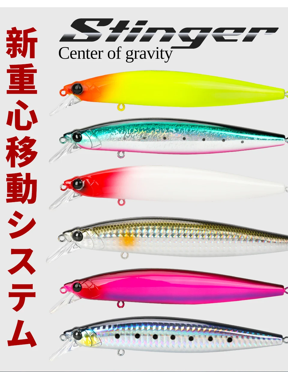 TSURINOYA Hot Sale Floating Minnow Fishing Lure STINGER 120F 120mm 19g Ultra-long Casting Saltwater Hard Baits