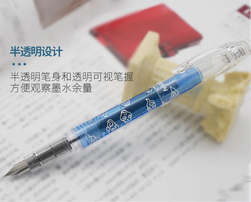 Platinum limited Hefeng Japanese pen for students to learn how to practice calligraphy with sliding cap PLATNUM ink pen