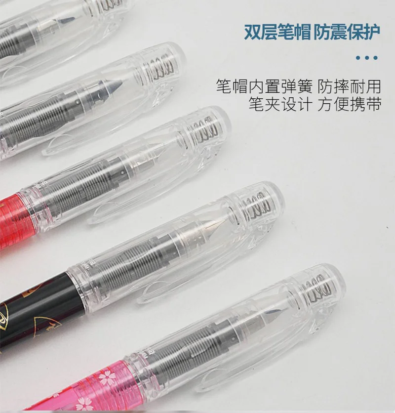 Platinum limited Hefeng Japanese pen for students to learn how to practice calligraphy with sliding cap PLATNUM ink pen