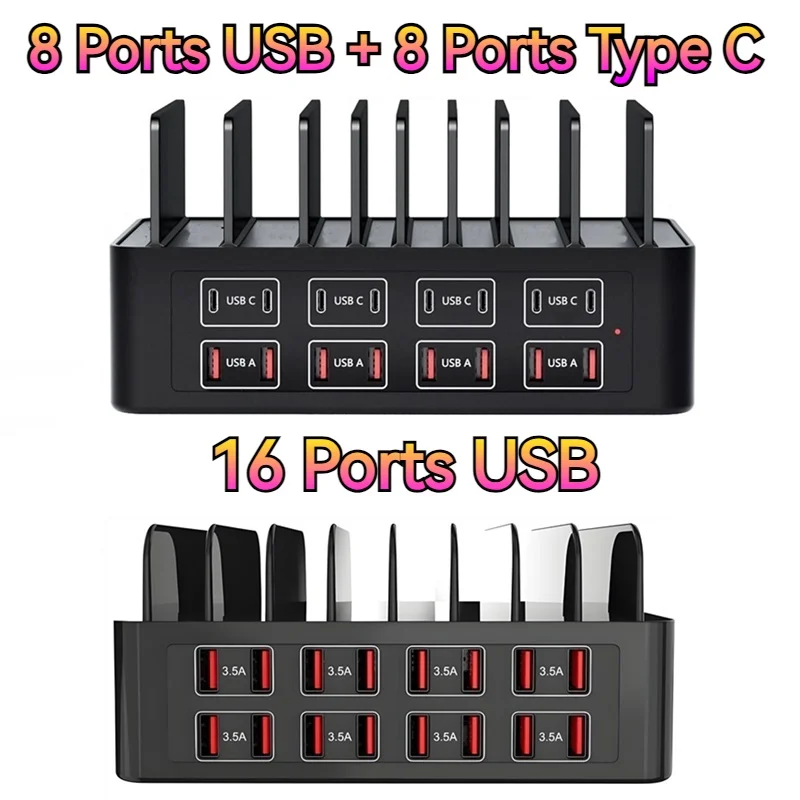 150W Universal Multi USB Charger 16 Port USB Type C Fast Charging Station Stand For Ipad Iphone 17 16 Samsung S22 Xiaomi Tablet