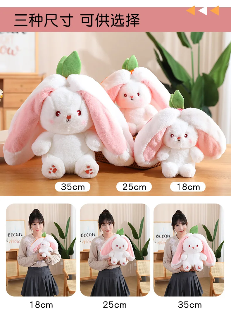20-45cm New Strawberry Rabbit Plush Toys Kawaii Soft Bunny Hiding in Carrot Bag Stuffed Doll Novel Gifts for Children Room Decor