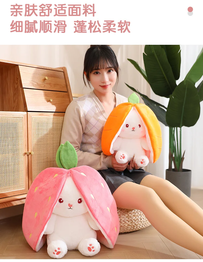 20-45cm New Strawberry Rabbit Plush Toys Kawaii Soft Bunny Hiding in Carrot Bag Stuffed Doll Novel Gifts for Children Room Decor
