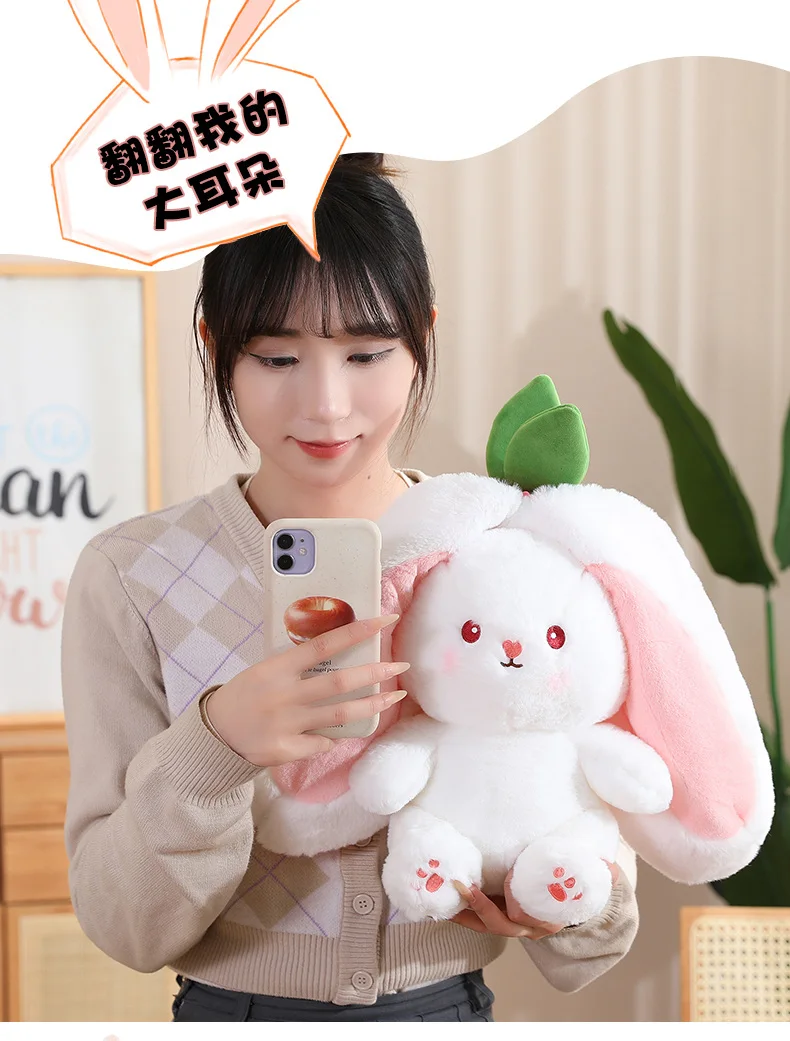 20-45cm New Strawberry Rabbit Plush Toys Kawaii Soft Bunny Hiding in Carrot Bag Stuffed Doll Novel Gifts for Children Room Decor