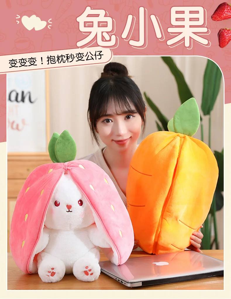 20-45cm New Strawberry Rabbit Plush Toys Kawaii Soft Bunny Hiding in Carrot Bag Stuffed Doll Novel Gifts for Children Room Decor