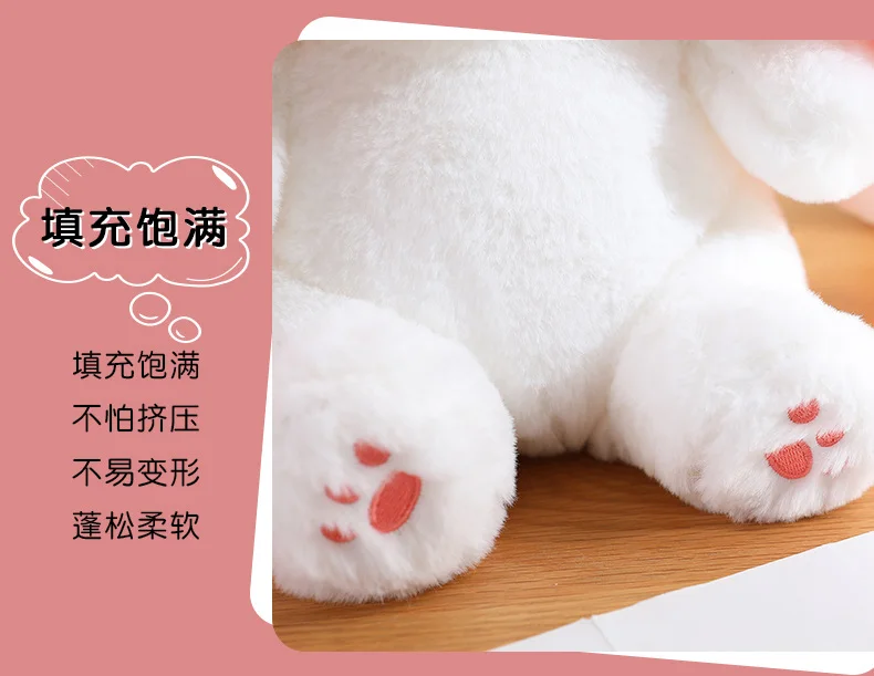 20-45cm New Strawberry Rabbit Plush Toys Kawaii Soft Bunny Hiding in Carrot Bag Stuffed Doll Novel Gifts for Children Room Decor