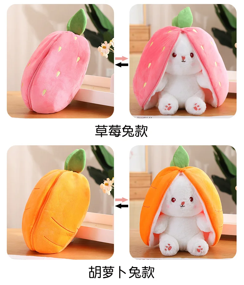 20-45cm New Strawberry Rabbit Plush Toys Kawaii Soft Bunny Hiding in Carrot Bag Stuffed Doll Novel Gifts for Children Room Decor