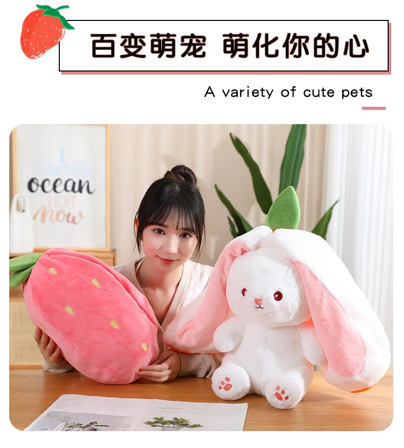 20-45cm New Strawberry Rabbit Plush Toys Kawaii Soft Bunny Hiding in Carrot Bag Stuffed Doll Novel Gifts for Children Room Decor