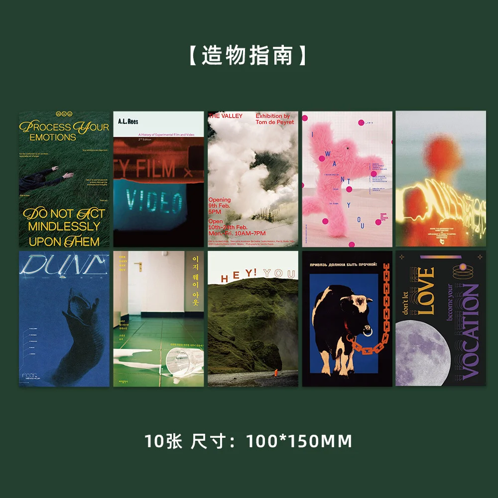 Ins Artistic Creative Postcard Photo Props Desktop Background Wall Fashion Aesthetic Decorative Card Home Decor Diy 10 Sheets