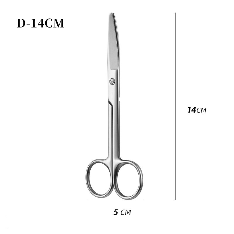 NEW Medical Surgical Scissor Steel Small Nail Tools Eyebrow Nose Hair Cut Manicure Makeup Professional Beauty Accessories Cutter