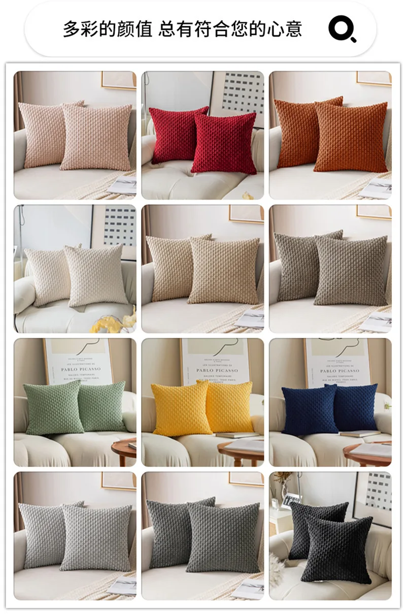 Cushion Cover 45x45cm High Quality Decorative Pillow Cover for Livingroom Decor Sofa Pillowcase Home Decor Pillow Cover For Sofa