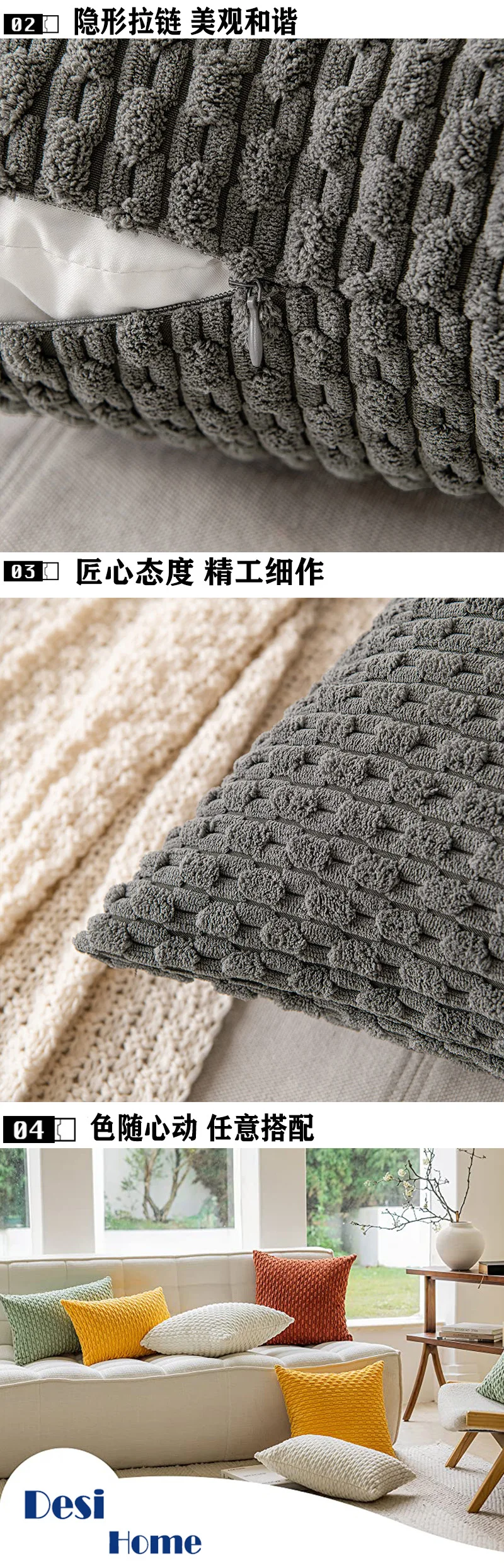 Cushion Cover 45x45cm High Quality Decorative Pillow Cover for Livingroom Decor Sofa Pillowcase Home Decor Pillow Cover For Sofa
