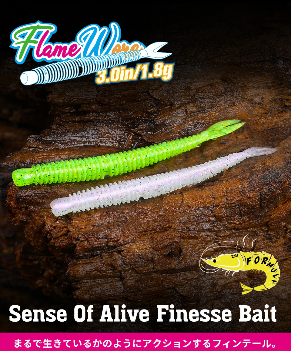 TSURINOYA Soft Bait Fishing Lure FLAME 3.0in 1.8g 18pcs Silicone Worm Bass Pike Light Game Fishing Rig Tackle Swimbait