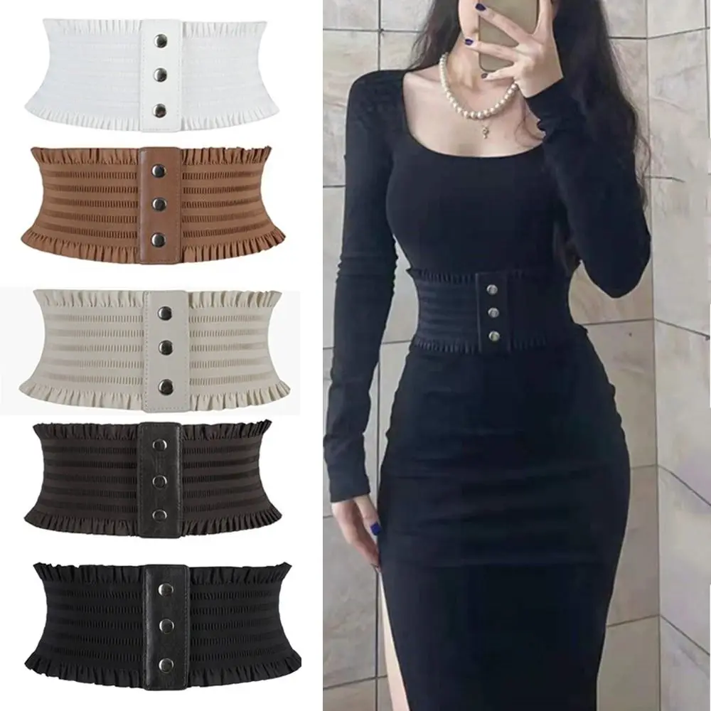 Women Vintage Skirt Dress Coat Cummerbunds Luxury Wide Belts Stretch Cummerbunds Leather Waistband Elastic Corset Band