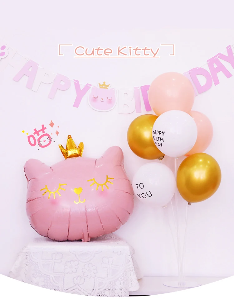 Cute Cat Foil Balloons Girl Princess Theme Party Wedding Valentines Day Happy Birthday Decoration Balloon Baby Shower Globos