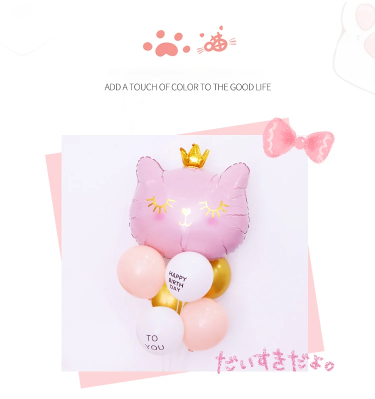 Cute Cat Foil Balloons Girl Princess Theme Party Wedding Valentines Day Happy Birthday Decoration Balloon Baby Shower Globos