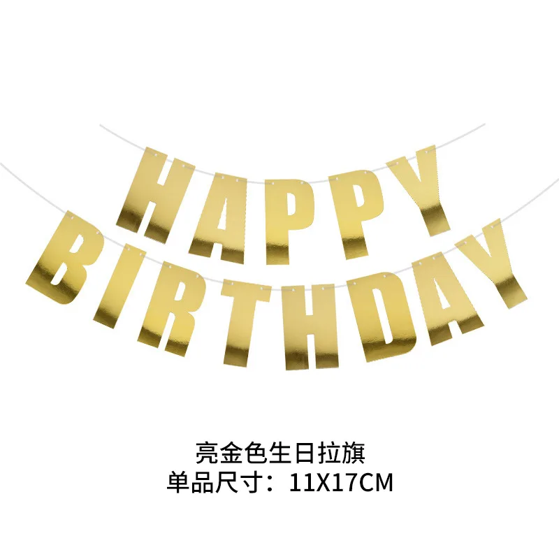 Color Happy Birthday Letter Banner Adult Kids Happy Birthday Party Decor Garlands Birthday Photo Props Banner Supplies