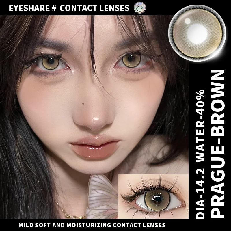 EYESHARE Natural Brown Color Contact Lenses for Eyes 1Pair Colored Lenses Beautiful Pupil Makeup Yearly Use Eye Colored Contacts