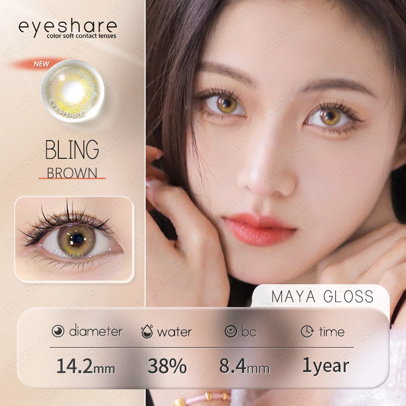 EYESHARE Natural Brown Color Contact Lenses for Eyes 1Pair Colored Lenses Beautiful Pupil Makeup Yearly Use Eye Colored Contacts