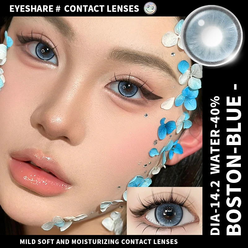 EYESHARE Natural Brown Color Contact Lenses for Eyes 1Pair Colored Lenses Beautiful Pupil Makeup Yearly Use Eye Colored Contacts