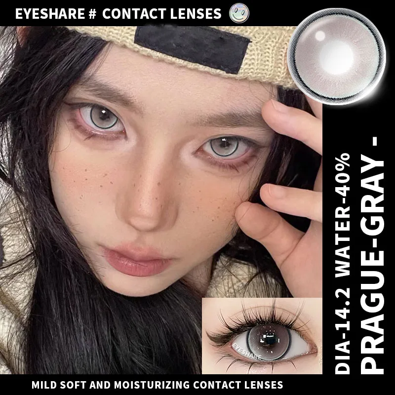EYESHARE Natural Brown Color Contact Lenses for Eyes 1Pair Colored Lenses Beautiful Pupil Makeup Yearly Use Eye Colored Contacts