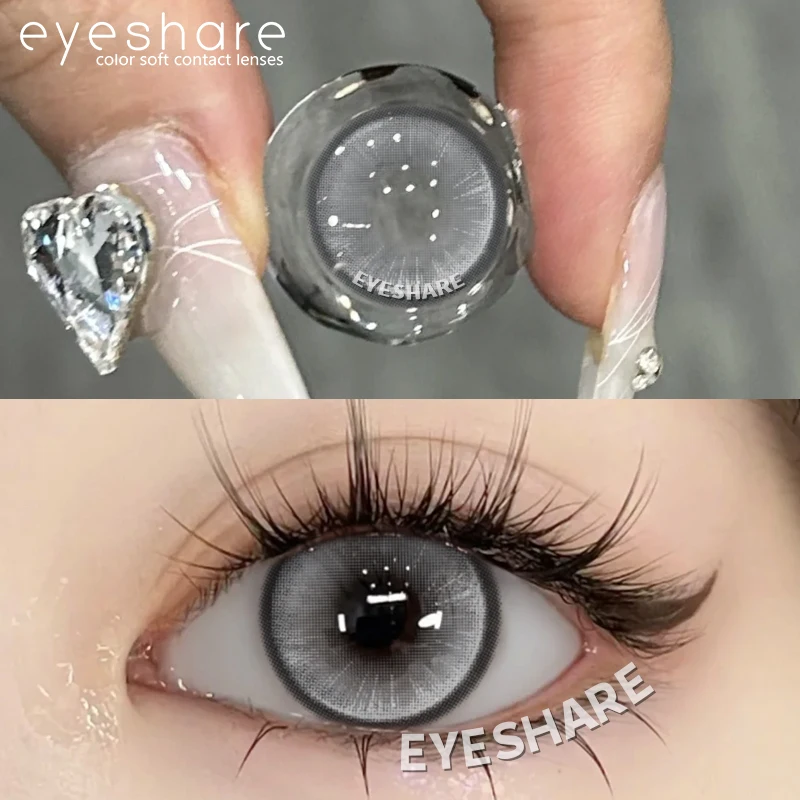 EYESHARE Natural Brown Color Contact Lenses for Eyes 1Pair Colored Lenses Beautiful Pupil Makeup Yearly Use Eye Colored Contacts