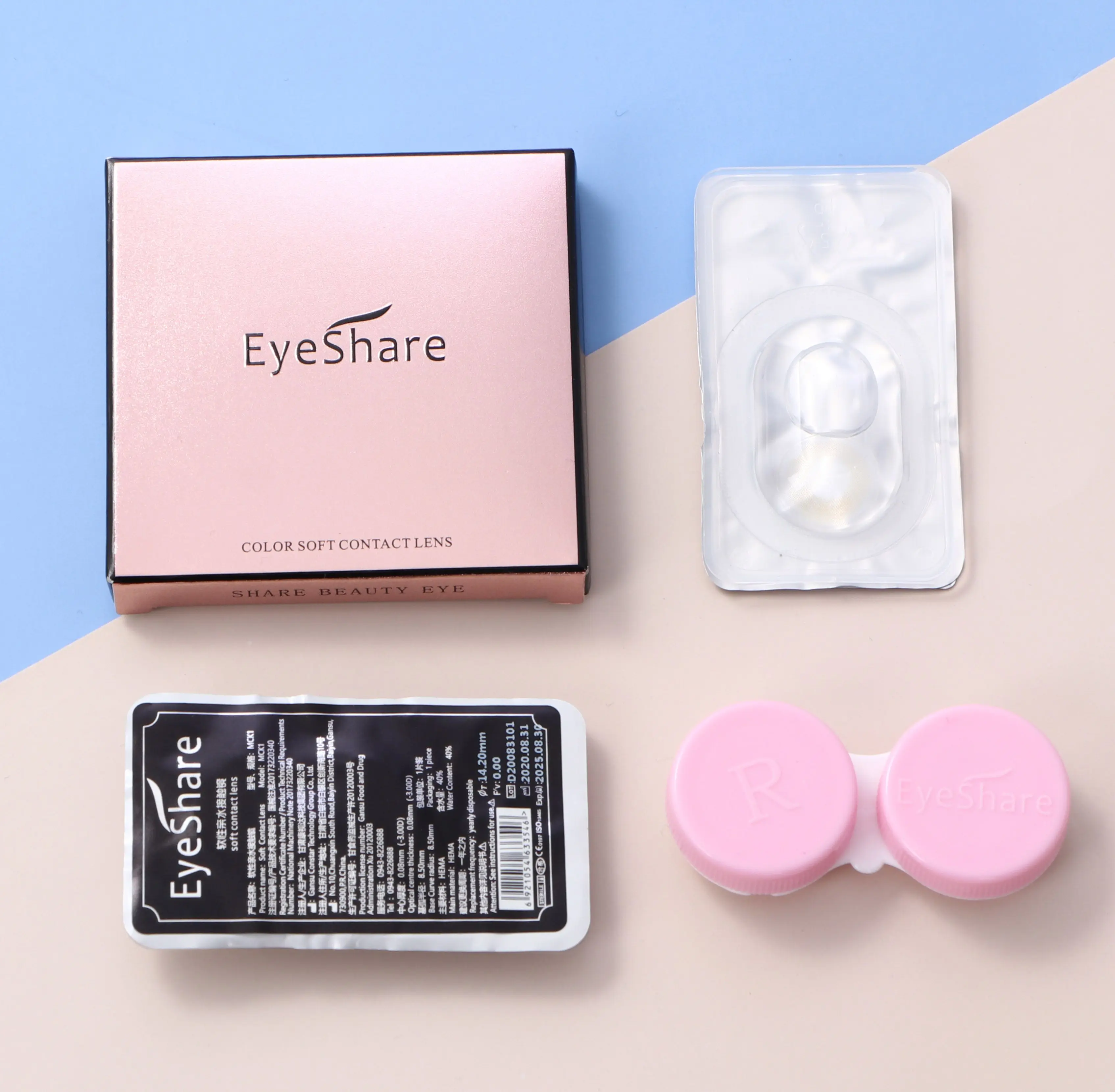 EYESHARE Natural Brown Color Contact Lenses for Eyes 1Pair Colored Lenses Beautiful Pupil Makeup Yearly Use Eye Colored Contacts