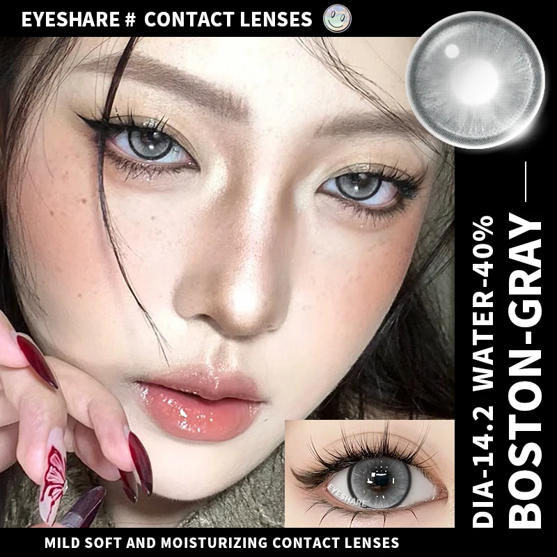 EYESHARE Natural Brown Color Contact Lenses for Eyes 1Pair Colored Lenses Beautiful Pupil Makeup Yearly Use Eye Colored Contacts