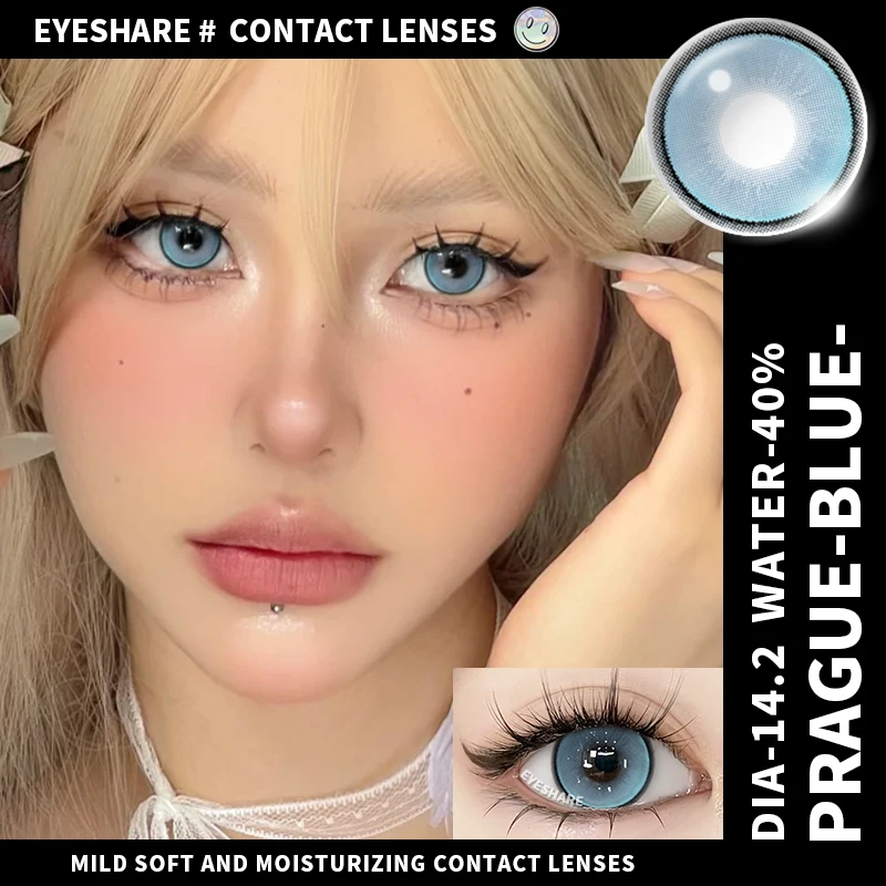 EYESHARE Natural Brown Color Contact Lenses for Eyes 1Pair Colored Lenses Beautiful Pupil Makeup Yearly Use Eye Colored Contacts