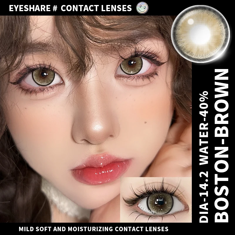 EYESHARE Natural Brown Color Contact Lenses for Eyes 1Pair Colored Lenses Beautiful Pupil Makeup Yearly Use Eye Colored Contacts