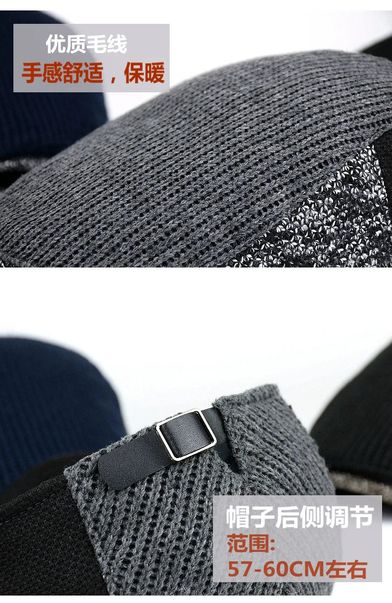 Men Newsboy Hats Thick Autumn Winter Vintage Herringbone Octagon Cap Casual knitted Berets Gatsby Flat Hat Color Matching Cap