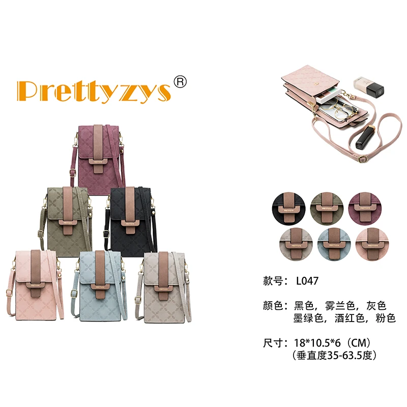 2026 Summer New Mobile Phone Bag Wallet Japanese and Korean High-End PU Plash Buckle Vertical Large Capacity Single Shoulder Bag
